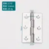 Venta Directa de Fábrica Bisagras Pequeñas de Acero Inoxidable para Gabinetes y Puertas de Madera, Bisagras Plegables Silenciosas para Puertas y Ventanas, Bisagras de Apertura Plana Engrosadas