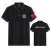 Camisa Polo de Trabajo de Seguridad con Cuello de Solapa de Verano Camiseta de Trabajo Camisa Cultural de Manga Corta Algodón Ecológico Logo Impreso