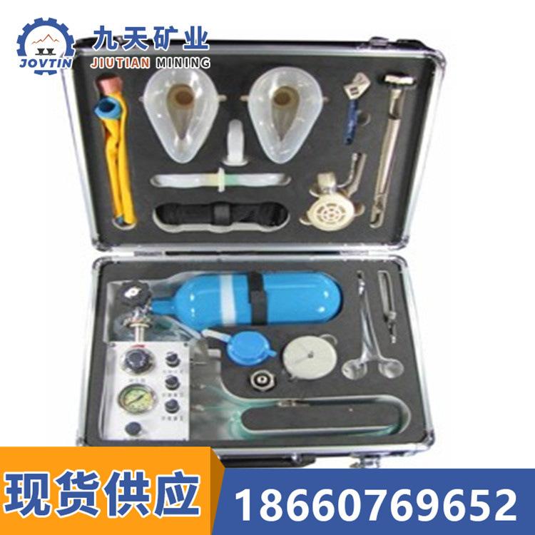 MZS30自动苏生器2