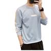 2023 Nueva camiseta de manga larga para hombre, marca de moda de primavera y otoño, suéter holgado de otoño e invierno, camiseta interior de otoño, ropa para hombre