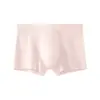 Ropa interior de seda de hielo para hombre, calzoncillos tipo bóxer finos de verano para hombre, calzoncillos deportivos antibacterianos y transpirables para hombre