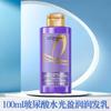 Champú L'Oreal Tamaño Viaje Limpiador Facial para Hombres Paquete Portátil Champú Cuidado del Cabello Opciones Multifuncionales Disponibles Producto Genuino