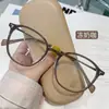 Ultraligeros, Cómodos, Modernos, Selección de Influencers de Xiaohongshu, Mismo Estilo que Influencers Populares en Línea, Monturas de Gafas para Miopía, Perfectos para Salir Sin Maquillaje por la Mañana, Gafas con Filtro de Luz Azul L