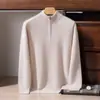 Suéter base cálido de punto de cachemira pura para hombre, con media cremallera de 10 mm de grosor, tejido para otoño e invierno, estilo business casual