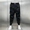 Pantalones casuales para hombre, modernos, modernos, guapos, personalizados, de línea brillante, Otoño 2023, nuevos, corte slim, hasta el tobillo, pantalones deportivos