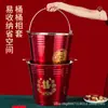 Un par de Cubos de Acero Inoxidable para Regalo de Boda y Casa Nueva Suministros de Boda