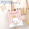 Bolsa de Lona Estilo Japonés de Cinnamoroll para Mujer, Gran Capacidad, Adecuada para Estudiantes que Asisten a Clases o Tutorías, con Cremallera