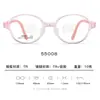 Armazón de Gafas Retro Tr90 de Silicona para Niños y Estudiantes con Varillas Antideslizantes Ajustables, Venta al por Mayor desde la Tienda de Fábrica de Gafas de Danyang