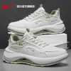 Zapatillas deportivas de retroceso para hombre, nuevo modelo de verano 2026, zapatillas tipo "dad shoes" de suela blanda que aumentan la altura, zapatillas casuales para correr para hombre