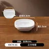 Tazón Pequeño de Melamina Tazón Blanco para Arroz Comercial Plato para Salsa de Hot Pot Restaurante Tazón Pequeño para Sopa Taza Pequeña Tazón para Porridge de Desayuno Anticaída