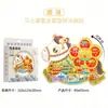 Souvenirs Culturales y Creativos 3D de Madera Ciudad Magnética de Huzhou Hito de Arquitectura Creativa Imán de Refrigerador Turístico Ciudad Nanxun