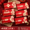 2026 Ano Novo Envelopes Vermelhos Ano do Cavalo Envelopes Vermelhos Criativos Divertidos Envelopes de Dinheiro da Sorte para Crianças de Mil Yuan Pacotes de Dinheiro Personalizados para o Festival da Primavera