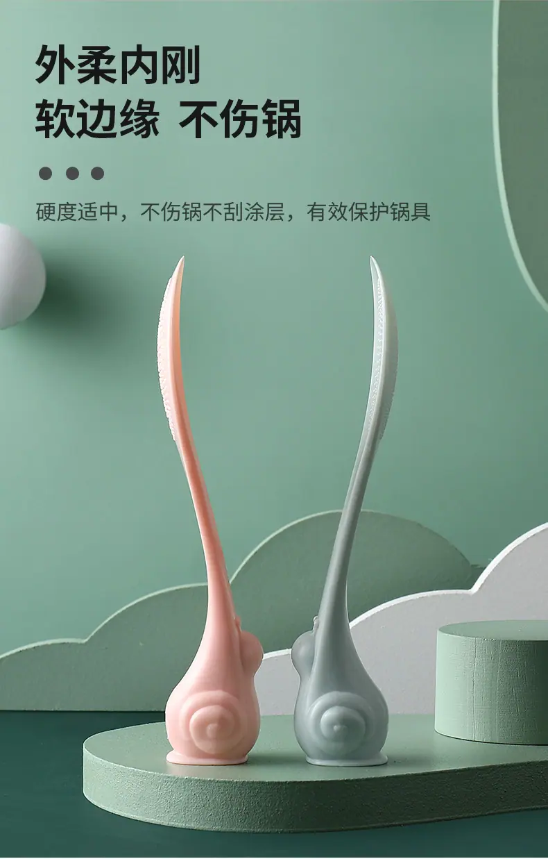 组合无logo详情 (6)