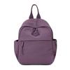 Mochila Casual com Design de Nicho Estilo Coreano, Mochila Versátil para Trabalho e Aula, Mochila de Viagem, Bolsa Fashion para o Dia a Dia
