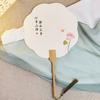 Abanico Especial Lacado para Pintura DIY, Kit de Materiales para Caligrafía, Abanico Redondo con Texto e Imágenes, Abanico Grande Lacado en Blanco