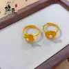 Tienda de Oro Anillo de Oro de Arena Vietnamita Perla Rosa Anillo de Dedo Índice de Lujo Accesible Elegante de Gama Alta para Novia