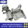16620-30010 apto para tensor de correa de motor de coche Toyota overbearing, accesorios de polea tensora, tensor