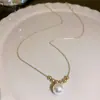 Collar Sencillo Japonés y Coreano Personalizado con Perla de Imitación Diseño Dulce Nicho para Mujer Verano Cadena Corta para Clavícula