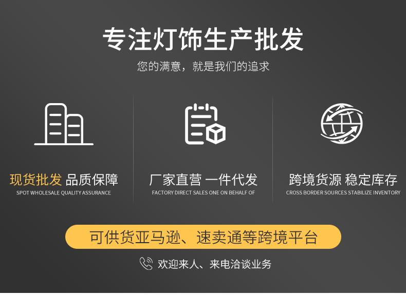 详情页-1_01.jpg