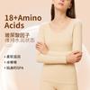 Nuevo Conjunto de Ropa Interior Térmica Moldeadora Ligera para Mujer, Moldeado Corporal sin Costuras, Adelgazante, Levantamiento de Glúteos, Control de Abdomen, Conjunto Delgado de Tops y Pantalones para Otoño