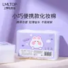 Tela No Tejida Lamela 1000 Piezas Caja Delgada Almohadillas de Algodón Desechables Ahorradoras de Agua Almohadillas Desmaquillantes para Compresa Húmeda B228