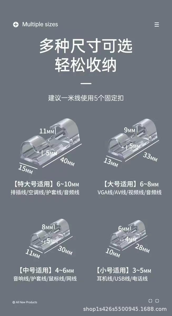 详情1.jpg