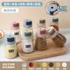 Salero Cuantitativo Frasco de Condimentos Botella de Control de Sal Caja Contenedor de Condimentos de Cocina para el Hogar Salero Medidor