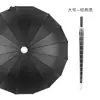 Guarda-chuva à prova d'água, Guarda-chuva arco-íris, Guarda-chuva longo de 16 varetas resistente ao vento para homens e mulheres, Guarda-chuva reto automático com cabo, Guarda-chuva para proteção solar ao ar livre no atacado