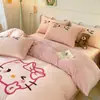 Conjunto de capa de edredom de fleece espesso para outono e inverno, conjunto macio e aconchegante de veludo de leite de quatro peças, conjunto de cama bordado de alto peso, conjunto de três peças para dormitório