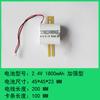Luz de Emergencia de Fuego Accesorios de Alimentación 1.2V2.4V3.6V6V800 Iluminación de Exportación Paquete de Baterías Recargables