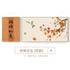 Pintura Decorativa Japonesa Caqui Ruyi Chino Nuevo Pintura Colgante para Sala de Estar Pintura para Restaurante Significado Bueno Mural de Pared de Fondo para Sofá