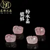 Marca Famosa Accesorios de Cristal Natural Rosa Pixiu, Cristal Rosa Hibisco Caballo Rosa Pixiu Cuentas Sueltas Pieza Única Al Por Mayor