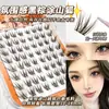 Raposa TuShan Castanha-escura Estilo Chinês Original Raposa! Cílios Postiços Naturais Olho de Raposa Qingqiu TuShan Fox Segmentados Densos Inclinados