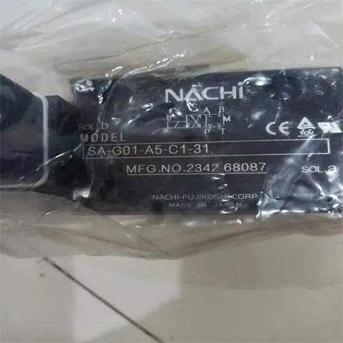 SA-G01-A5-C1-31