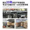 Plotter de Corte de Bordes Totalmente Automático 1350 Yinghe para Gráficos Publicitarios, Pegatinas Autoadhesivas para Automóviles, Máquina de Troquelado, Máquina de Corte y Grabado de Papel A3A4