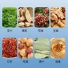 Parche Control Pre-Comida Farmacéutico de Li Shizhen con Artemisa para Adelgazar Grasa Abdominal, Parche de Moxibustión Autocalentable, Parche Adelgazante de Carbono Rompedor de Hierbas