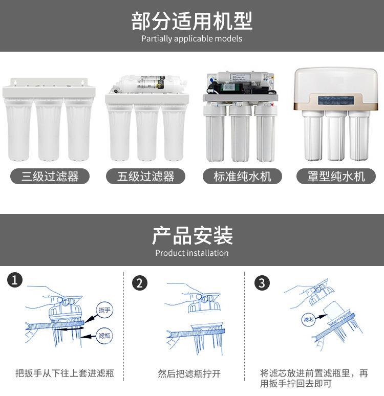 详情_08