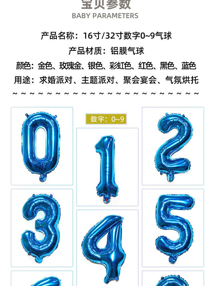 详情页_03.jpg