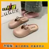 Versátiles Chanclas Casuales de Playa con Sensación de Caminar sobre las Nubes, Pantuflas de Punta Cerrada, Nueva Moda Verano 2025 con Estampado de Estrellas, Suela Gruesa, Alargadoras, Calzado de Exterior