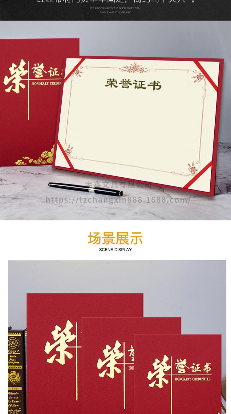 详情页_06.jpg