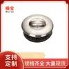 Tapa para Tetera de Agua Fría de Acero Inoxidable 304 con Malla de Filtro de Titanio, Tetera para Té de Flores, Taza de Té Kung Fu, Juego de Té, Separación de Agua y Té con Tapa (Sin Copa)