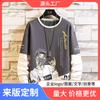 Camiseta masculina de manga comprida para primavera e outono, nova moda masculina, top de estudante, estilo coreano, roupas para meninos, suéter de gola redonda masculino