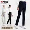 Pgm Ropa de Golf para Mujer Pantalones Elásticos de Pierna Recta Pantalones Deportivos Primavera Otoño Ajuste Delgado Pantalones de Señora
