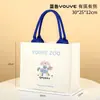 Bolsa de Lona Tote con Logo Personalizado, Bolsa Tridimensional Laminada, Bolso de Mano de Gran Capacidad, Bolsa Grande de Lona Publicitaria Personalizada
