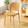 Mesa de Jantar e Cadeiras, Cadeiras de Lazer para Adultos, Cadeiras Confortáveis para Longos Períodos Sentado, Banquinhos de Plástico, Cadeiras Simples Empilháveis com Encosto, Cadeiras de Jantar para Casa