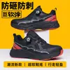 Zapatos de Protección Laboral para Hombre, Protección para Todas las Estaciones, Anti-Olor, Puntera de Acero, Anti-Golpes, Anti-Perforación, Resistentes a Soldadura, Resistentes a la Suciedad, Zapatos de Seguridad Ligeros para el Trabajo