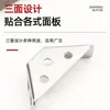 Código de ángulo multifuncional soporte de ángulo de cama fija de tres lados conector de refuerzo de daño de mesa y silla de muebles soporte de estante código de colgar trapezoidal