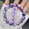 Novo Pulseira de Contas Redondas Raiz de Bodhi Blush Mancha Pulseira Envolvente Suavidade Wenwan Pulseira de Contas Budistas Fábrica de Pulseiras Atacado