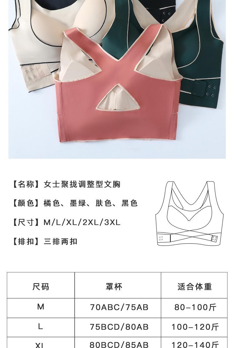 运动psd_15.jpg