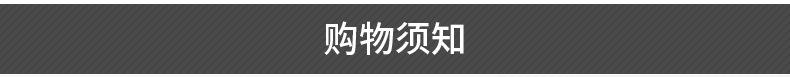 爆款3_17